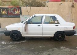 سايبا 131